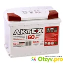 Автомобильный аккумулятор "Актех" 60 А/ч - отзыв