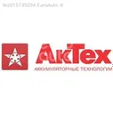 ATEC-110-3-L АкТех Аккумулятор