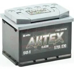 Аккумулятор АКТЕХ CLASSIC ATC643R оп 64 Ач 570 А 242х175х190 [L2]