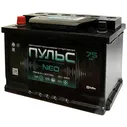 Аккумулятор АкТех Пульс NEO 75 А.ч Прямая полярность (278х175х190)