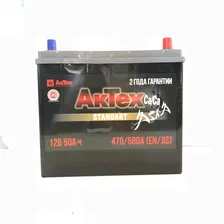 Аккумулятор АкТех Standart Asia 50Ah 580A 238x129x223 о.п. (-+) ATSTA503R в Краснодаре