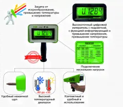 Аккумулятор Актех АТ 6СТ64 о/п