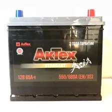 Аккумулятор АкТех Standart Asia 65Ah 680A 235x175x221 о.п. (-+) ATSTA653R в Краснодаре