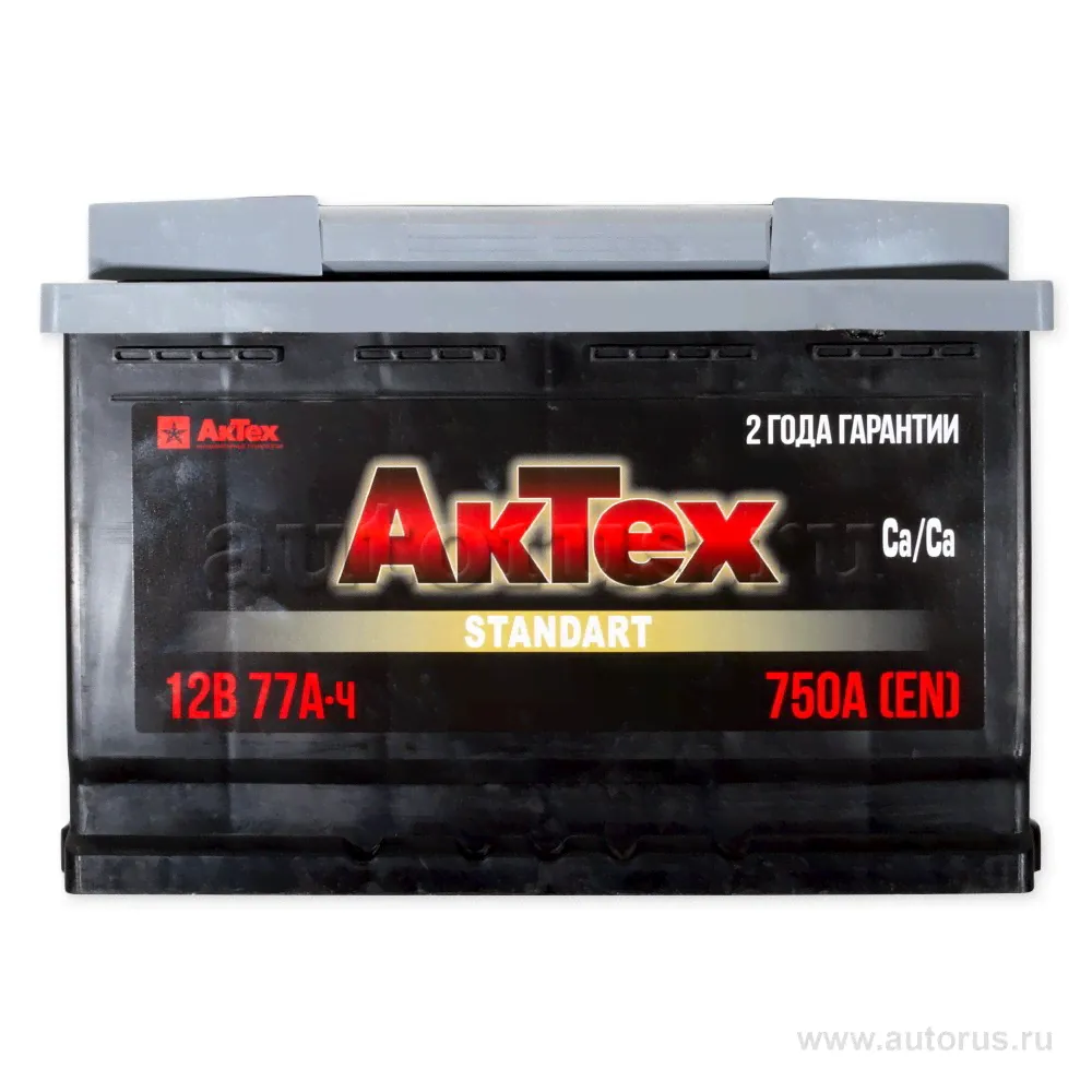 Аккумулятор АКТЕХ 77 А/ч прямая L+ 278x175x190 EN720 А-0