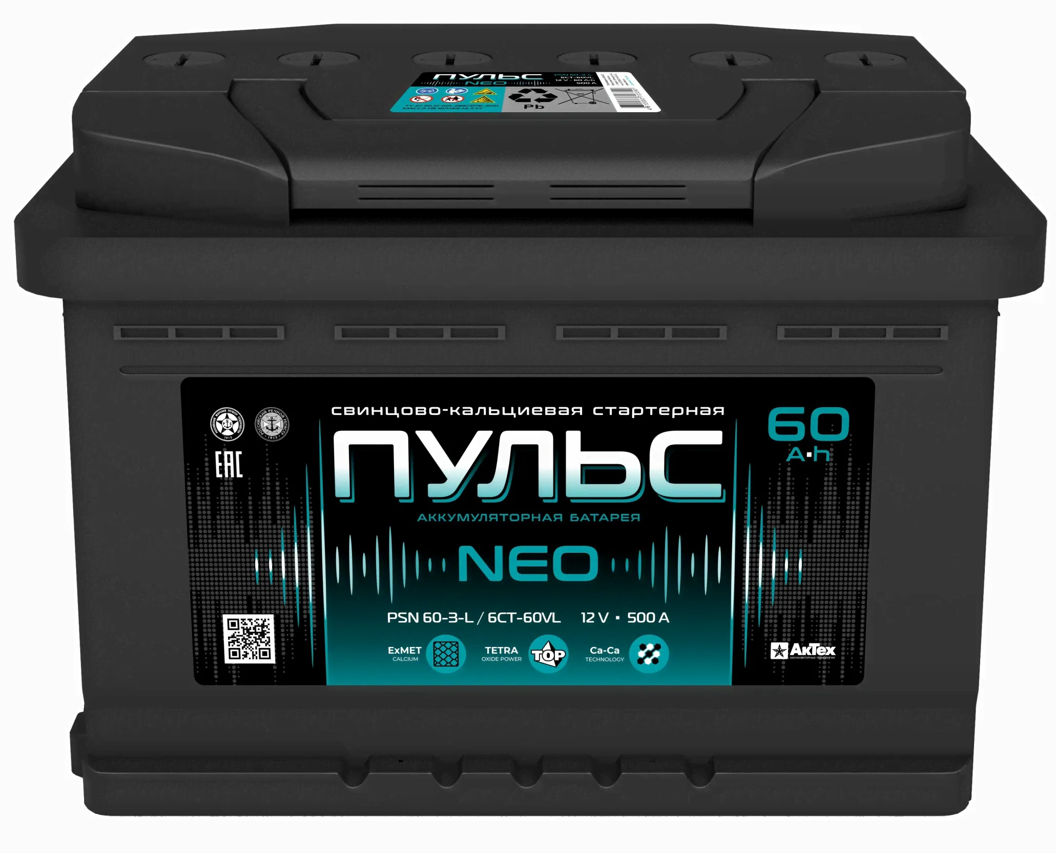 Автомобильный аккумулятор АкТех Пульс NEO 1(L+), 60 А·ч